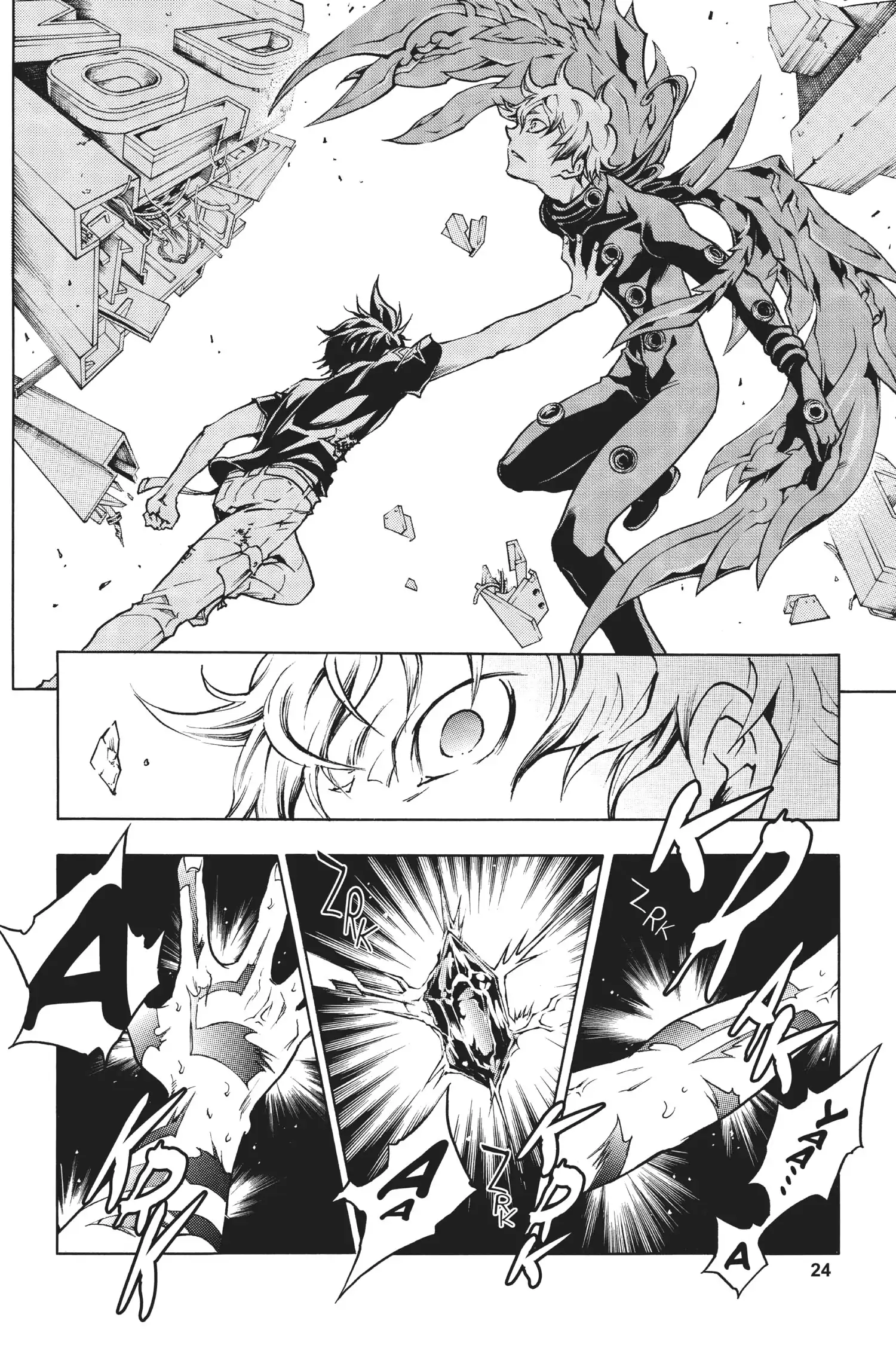 Deadman Wonderland Chapter 49 image 24